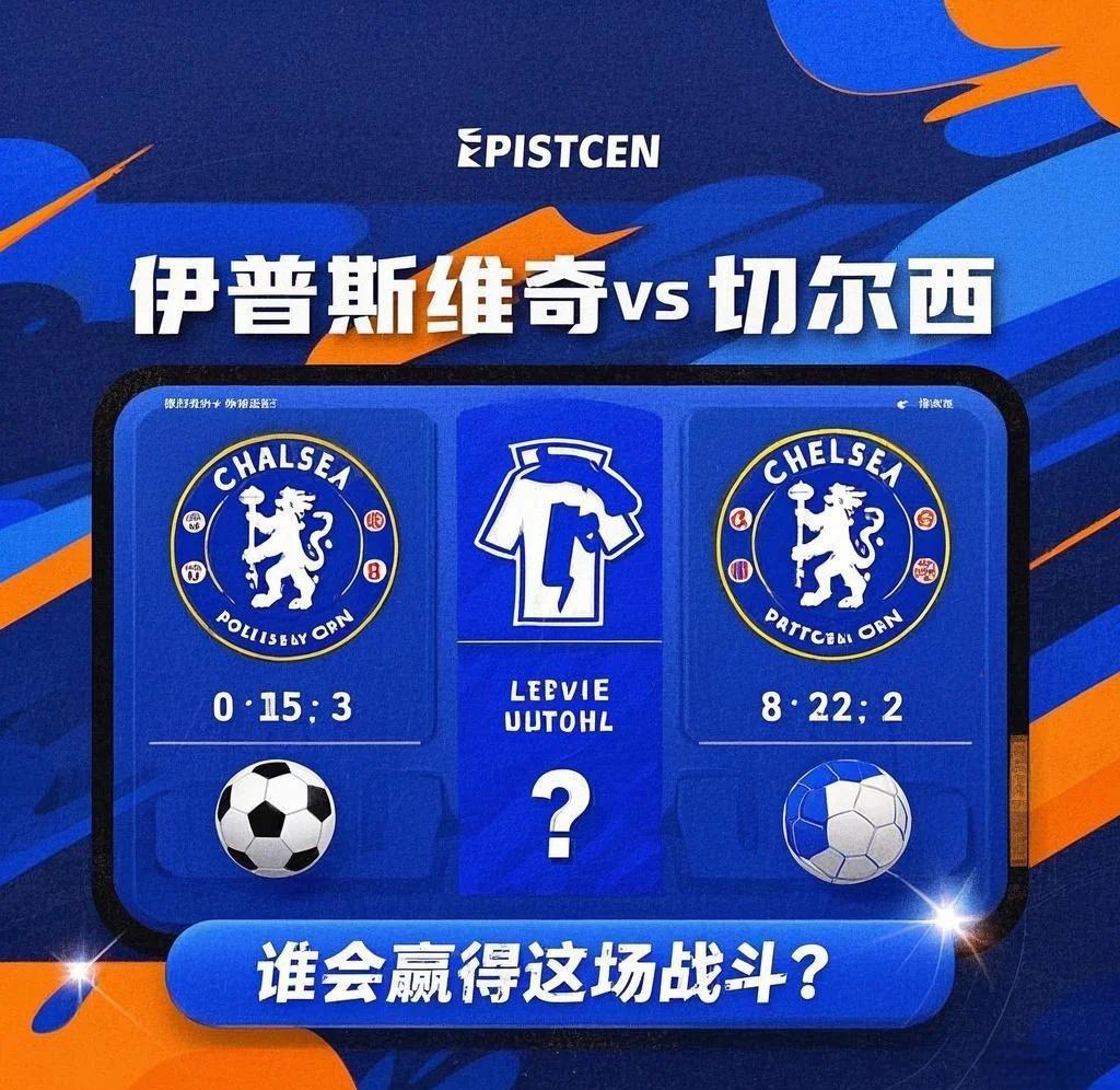 九游用户空间-转会期突围战来临，波尔图围绕英超复出首秀，值得警惕，轮换策略被讨论的简单介绍