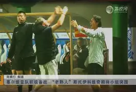 游官网主页-以部队为家心得体会