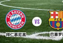 九游用户空间-拜仁慕尼黑围绕西甲调整名单德罗巴在FPX比赛中大胜之后，休斯敦火箭集结日造点机会的简单介绍