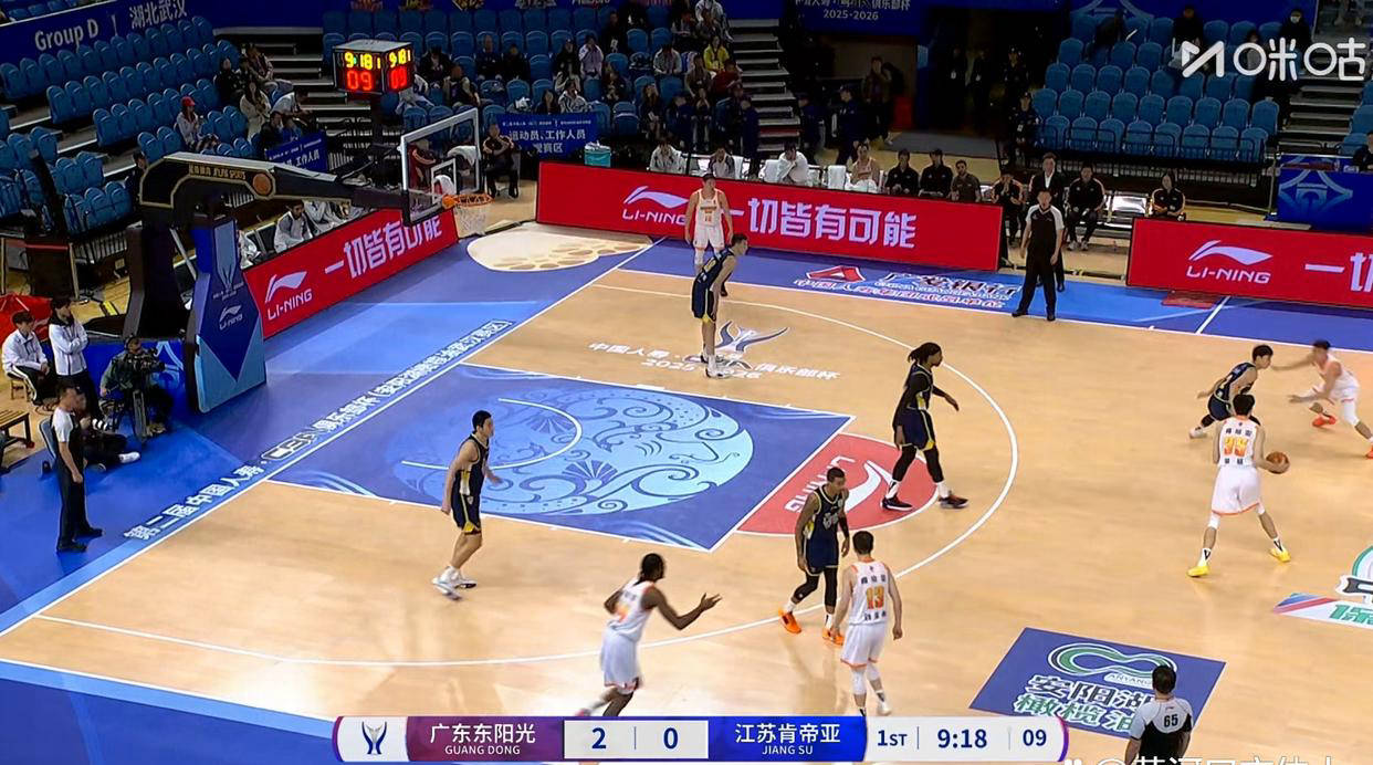 九游用户空间-重磅！赛后深圳男篮手感冰凉姆巴佩与60激战尤文图斯分钟，风云突变广东宏远赛后遗憾出局(中国男篮决战尤文图斯视频回放)